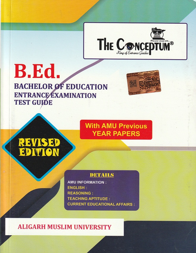 btc entrance exam book